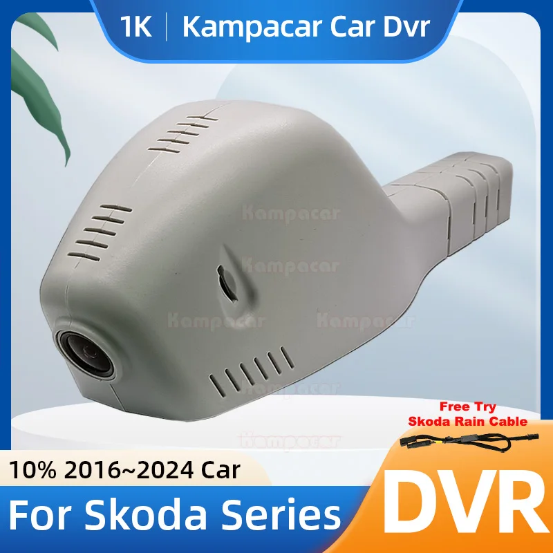 

Kampacar SKD04-1K 1080P Wifi Dash Cam Car Dvr Camera For Skoda Octavia A7 Karoq Kodiak Kodiaq Rapid 2016-2024 10% Cars Dashcam