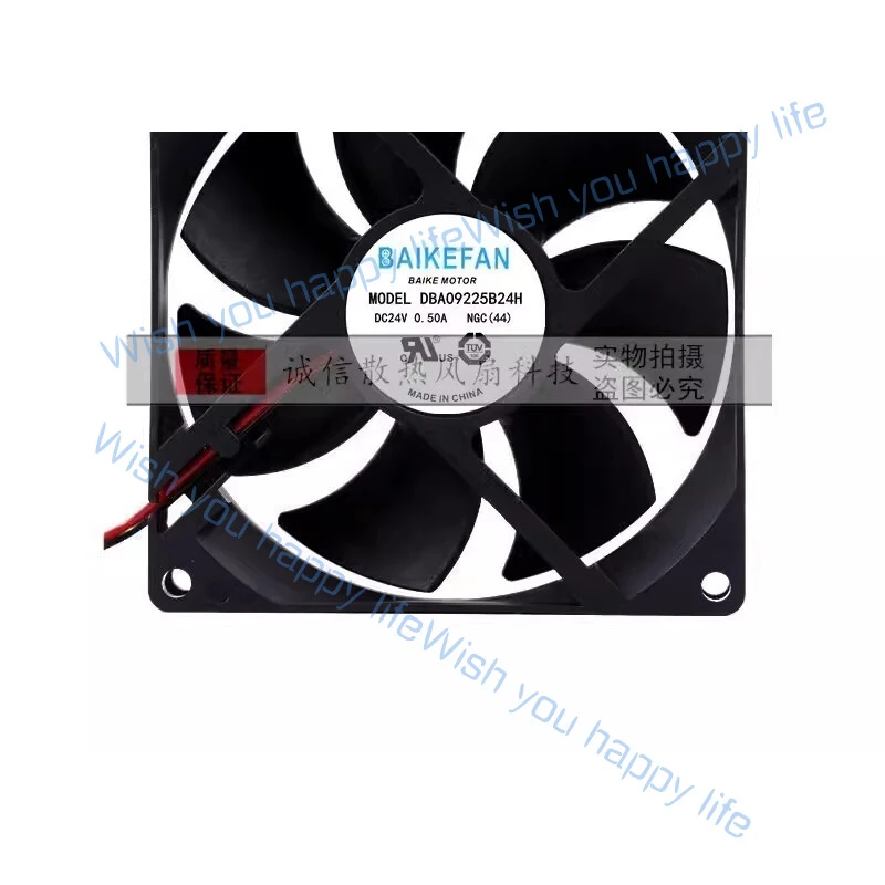 L... BAIKE DBA09225B24H 9225 DC24V 0.50A 2-Wire Dual Ball Cooling Fan