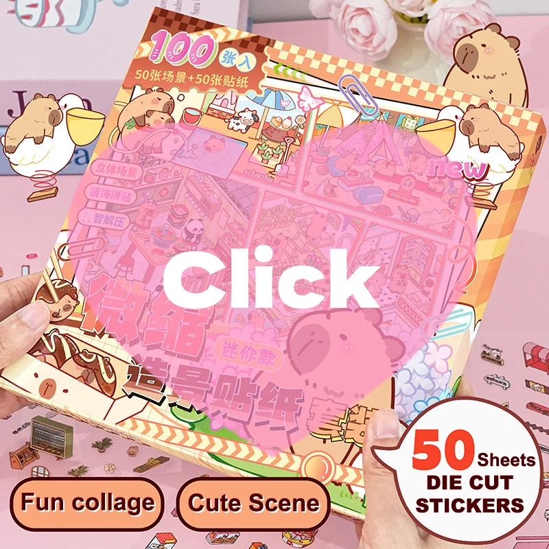 

50 Styles Miniature Scene Landscape Stickers Three-Dimensional House Stickers Toys Girls Birthday Gifts