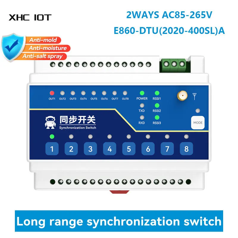 

2WAYS RS485 Wireless Remote Synchronized Switch AC85-265V LoRa 433Mhz XHCIOT E860-DTU(2020-400SL)A 10KM 2 Digital Inputs/Output