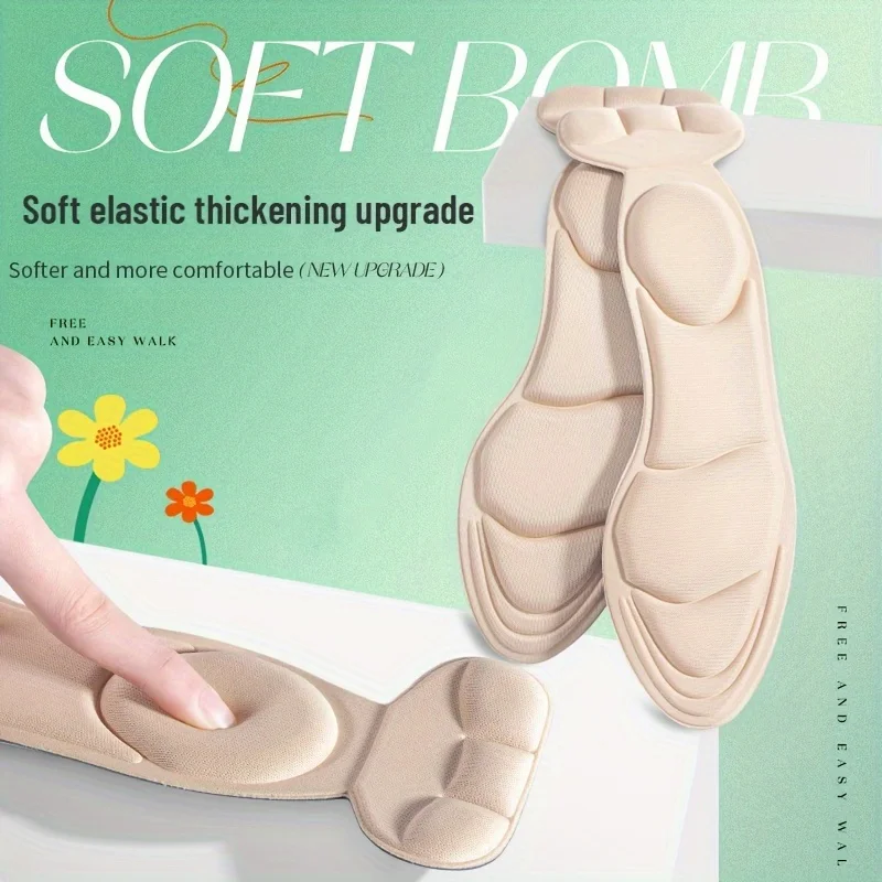 

4 шт. TPE пена с эффектом памяти 5D спортивные стельки для обуви женские подушки для ухода за ногами