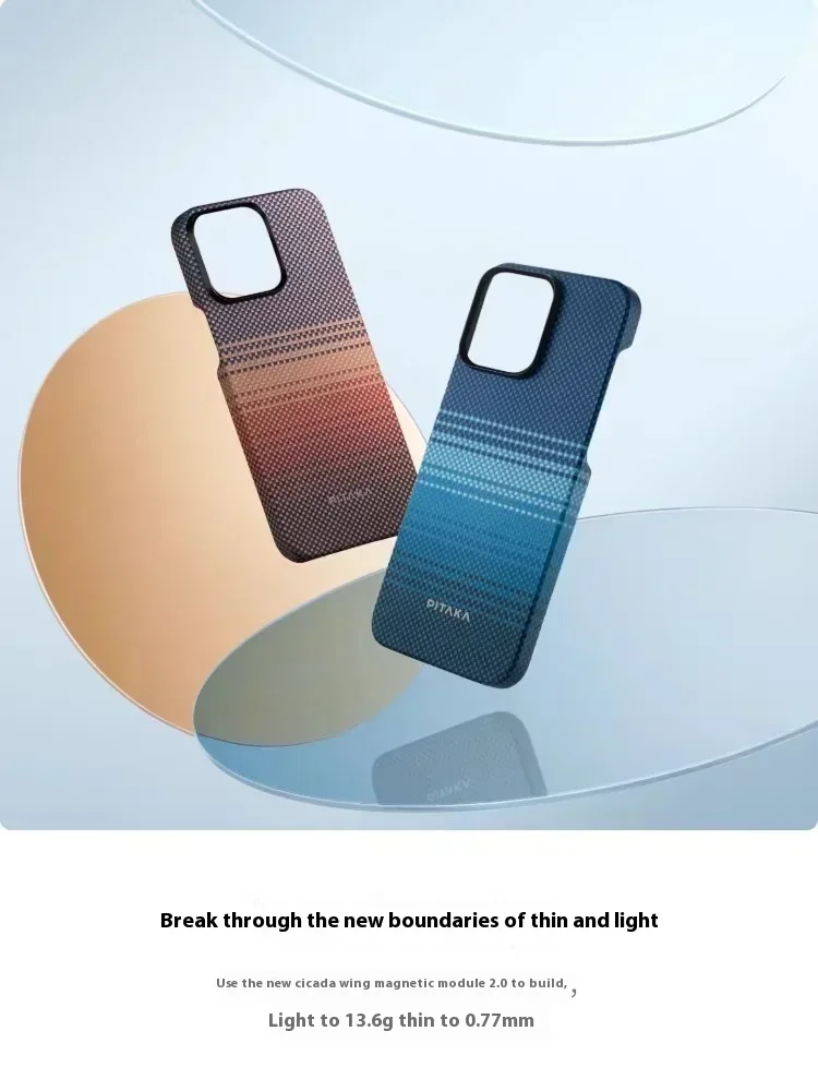 PITAKA Phone Case iPhone15 16 Pro Max Case Woven Kevlar Carbon Fibre Cover Magsafe Wireless Charging iPhone16 Pro Cover Gifts image 5