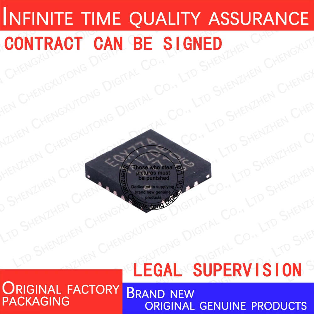 

2pcs/lot PI3EQX7741AIZDEX EQX7741AIZDE QFN 100% genuine stock in brand new original packaging