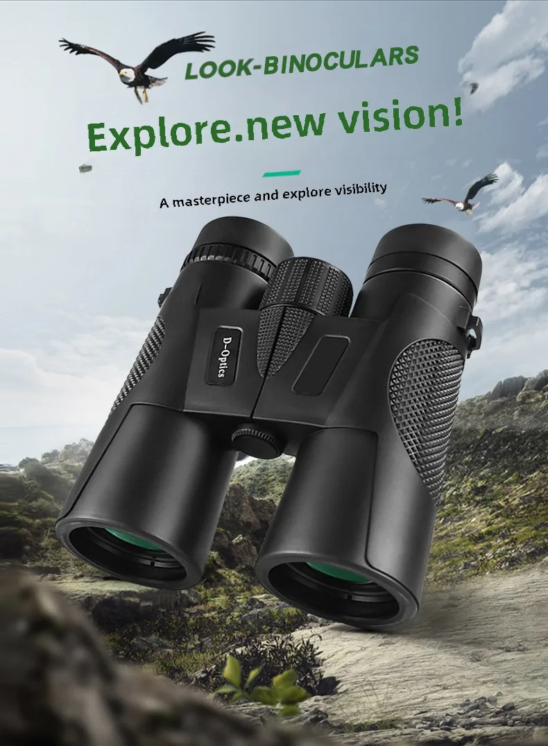 Binoculars Adult 12 × 42 High Definition Bird Hunting Mirror Watch Concert Telescope