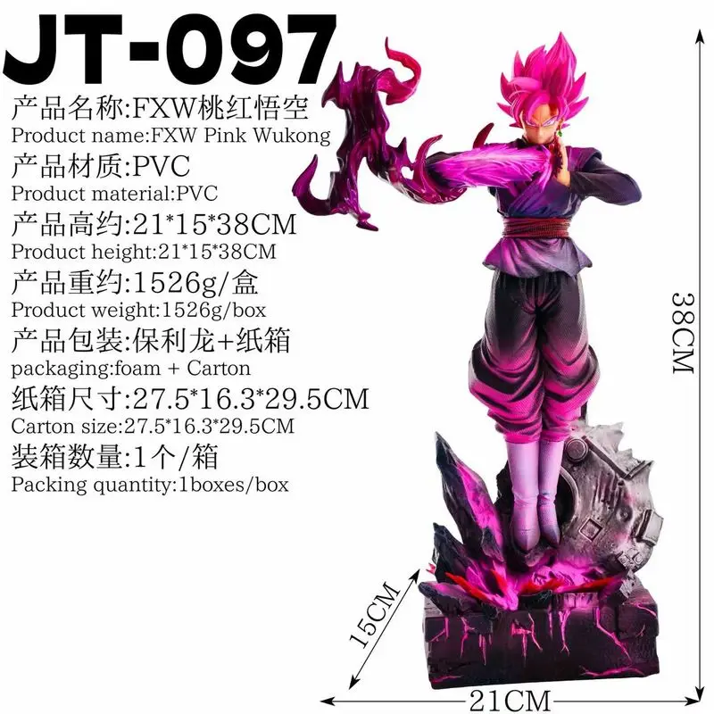 In-Stock Jt Super Saiyan Rose Goku Black Action Figure Dragon Ball Collectible Model Anime Merchandise Desktop Decoration Toy view 6