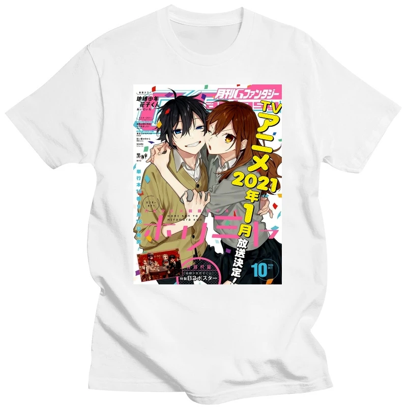 Short Sleeve Black T-shirt Horimiya Hori and Miyamura Men Printed Manga T-shirts Men's Loose Oversized Hottest Japan Anime Tops