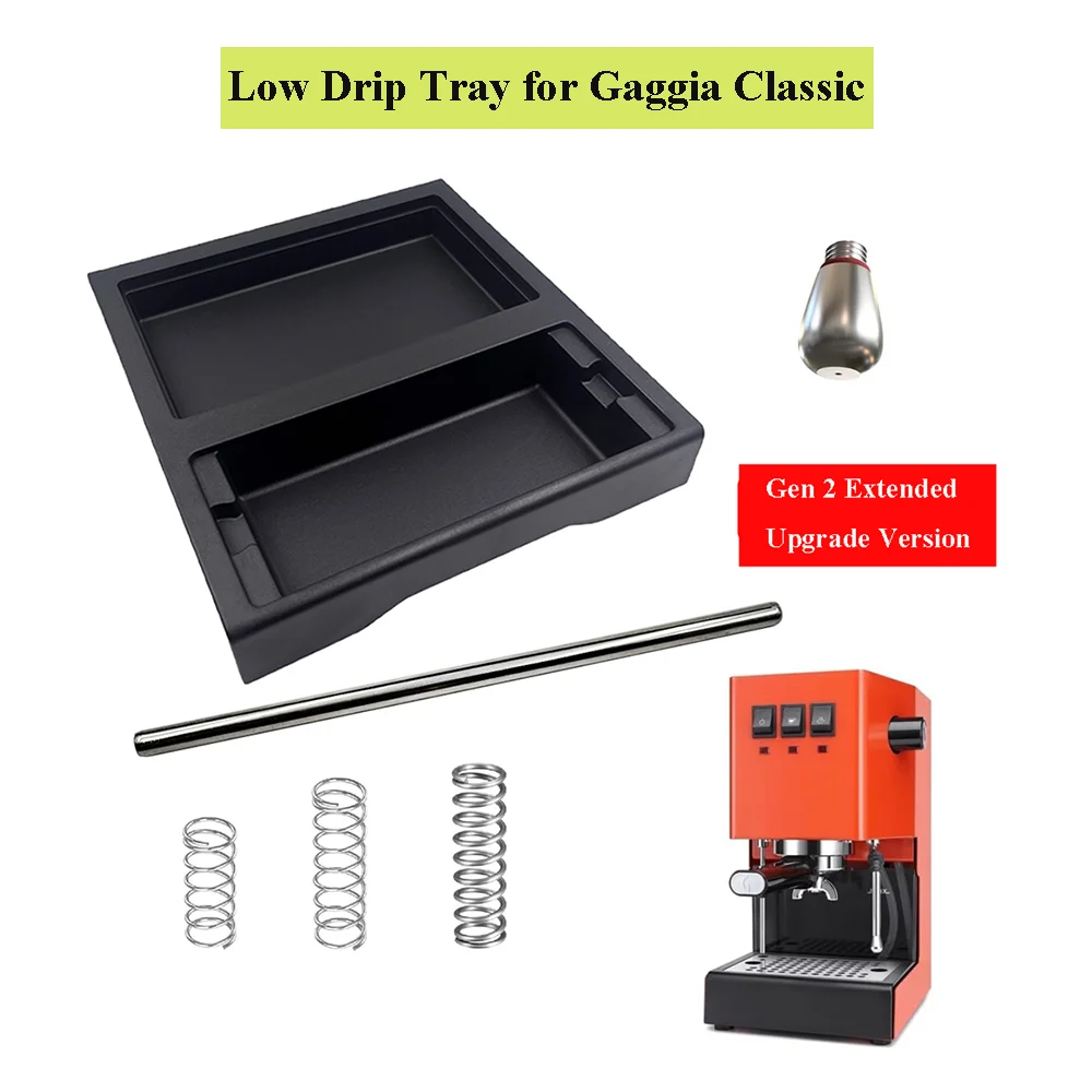 2nd Gen Extended Low-Profile Drip Tray for Gaggia Classic Pro, Fits Large Cups with Storage Compartment Mod Part