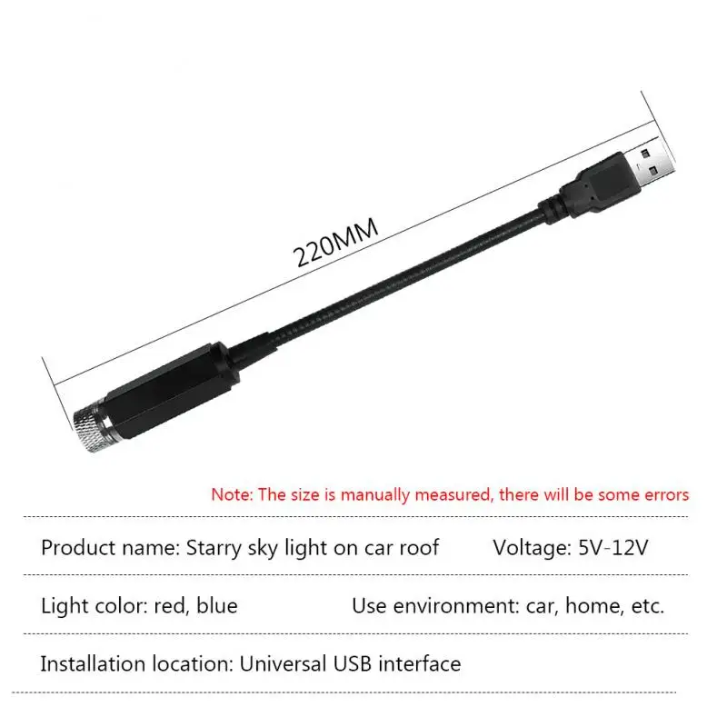 Светодиодный Звездный ночник, проектор с USB-разъемом, атмосферные огни, украшение автомобиля, Галактическая лампа для украшения интерьера на крыше комнаты