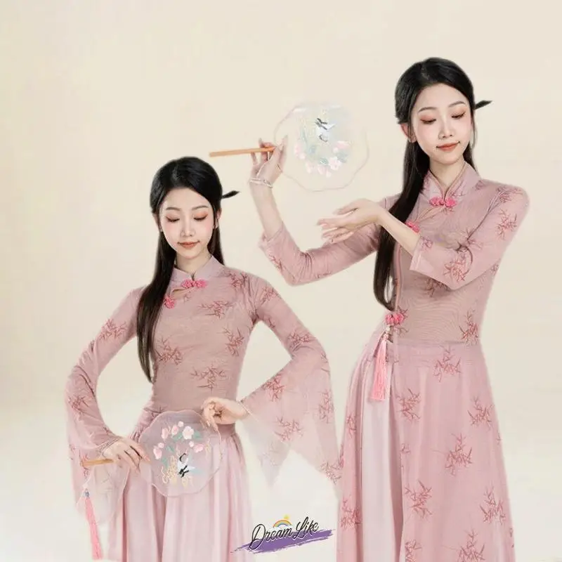 

New Classical Dance Practice Suit Spring Summer Ele Dance Performance Costume Women's Qipao Faionable Hanfu Set