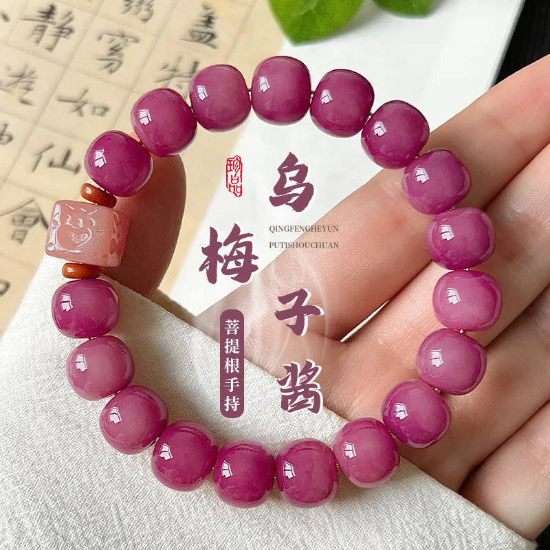 Purple Pink Bodhi Single Loop Bracelet for Women Traditional Chinese Style Playable Bodhi Root Prayer Beads Bracelet Gifts