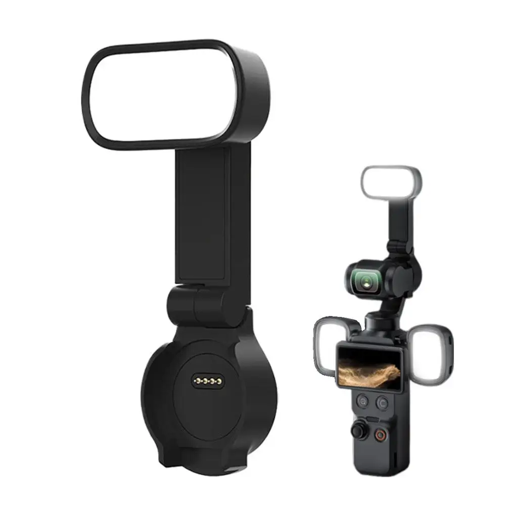 For DJI OSMO POCKET 4 Fill Light Camera Handheld Selfie Light Flash Accessories 180° Adjustment For Multi-Angle Lightings