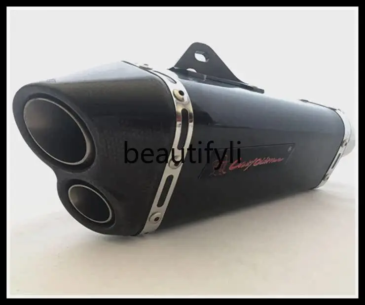 Motorcycle modification, taper triangle double-port silencer series, double-port tail tube exhaust pipe