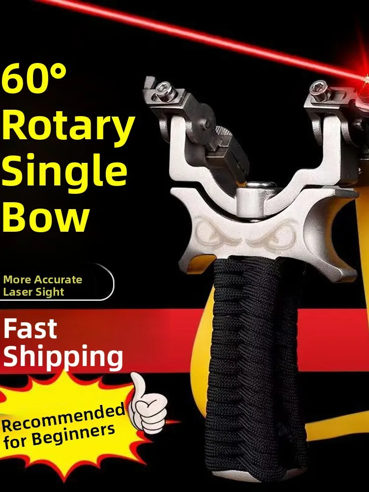 new-rotating-eagle-slingshot-stainless-steel-laser-infrared-aim-360-degree-flat-leather-slingshot-stand-red-laser-sight-toy-f