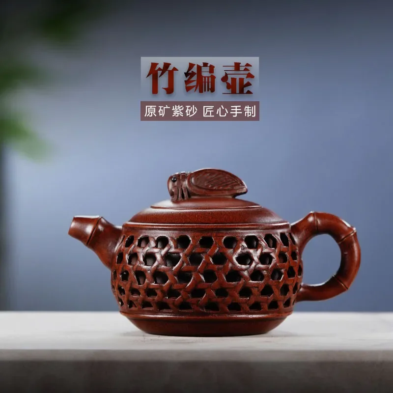 Yixing Zisha Early Anti-aging Factory Pure Handmade Zisha Pot Hollow Bamboo Leaf Cicada Sound Bamboo Weaving Teapot Imitation Ol