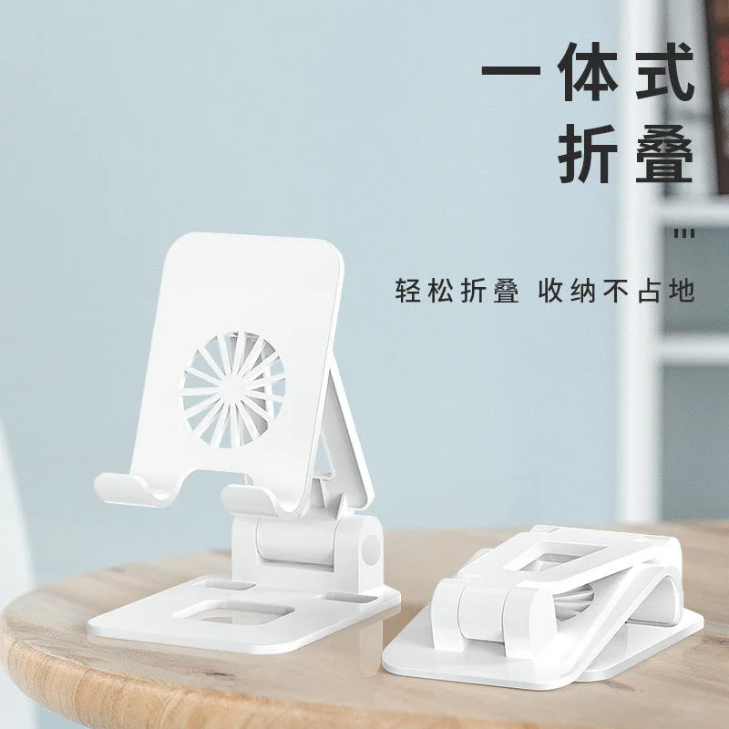 1PC ผู้ถือแท็บเล็ตเดสก์ท็อปตารางโทรศัพท์มือถือพับได้ขยายสนับสนุน Case For Mobile Phone Portable Universal Phone Holder Phone Stand ัวป๊อปติดมือถือที่ติดหลังมือถือ (สำหรับ iPhone iPad ปรับ