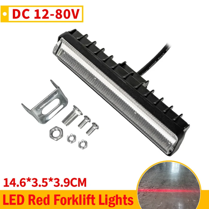 1PC/2PCS Red Forklift Warning Light Reversing Lamp LED Tractor Warning Straight Line Area Light for 12V-80V Vehicle Safety light