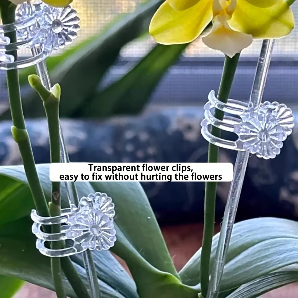 

50, безопасный зажим для растений, прочные зажимы для крепления стеблей растений