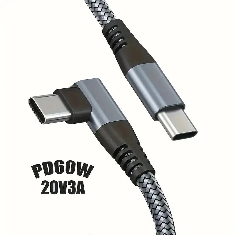 L-shaped elbow 60W fast charging data cable Type-C braided charging cable suitable for notebook/mobile phone/tablet