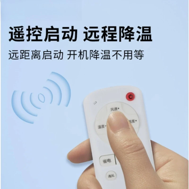 24V   Air Conditioning Refrigeration Integrated Machine Parking Air Conditioner for Parking Large Trucks Car&Buses