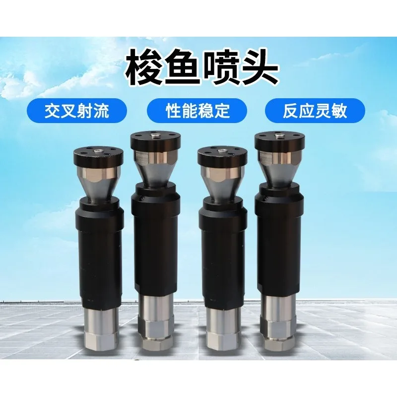 For Suitable for Industrial Pipeline Surface Cleaning, Ship Cleaning, Paint Removal and Rust Removal Four-hole Nozzle