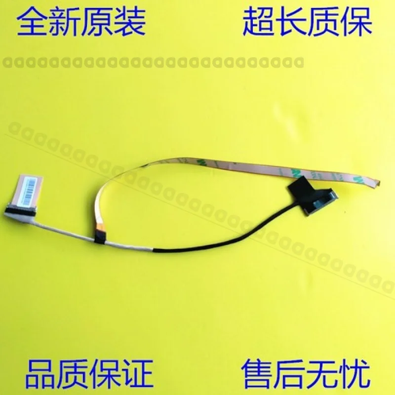 a-originale-per-msi-gt76-titan-dt-9sg-ms-17h1-cavo-lcd-k1n-3040175-h39