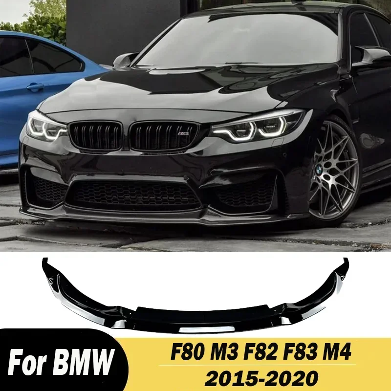 

Для BMW F80 M3 F82 F83 M4 2015 2016 2017 2018 2019 2020 автомобильный передний бампер спойлер губа диффузор сплиттер кузова комплекты