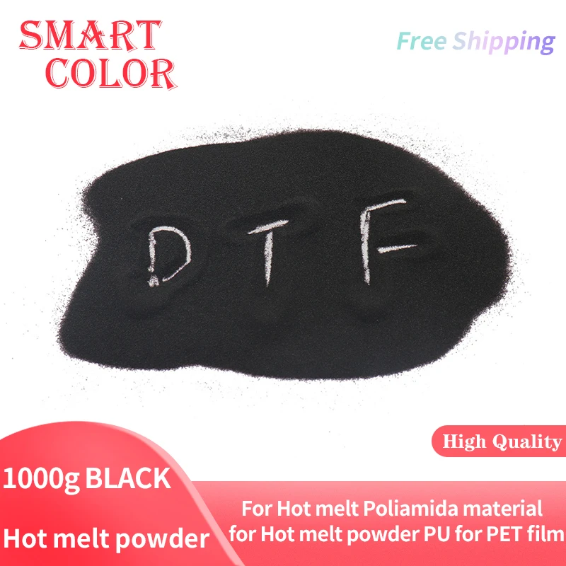 1000g Top NEW BLACK For DTF Printer Polyamide Powder on Cotton Hot melt Poliamida material for Hot melt powder PU for PET film