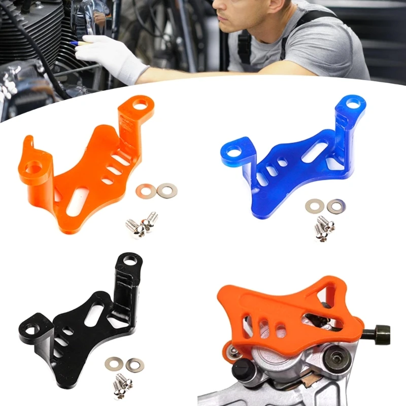 

Motorcycle Rear Brake Caliper Guard - Durable Mud & Impact Protector for Dirt/Mountain Riding
