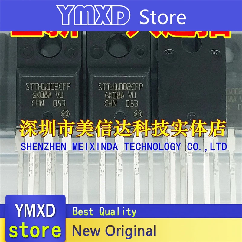 10 pz/lotto nuovo originale stth1002pcp 8a 200v diodo di recupero veloce In magazzino