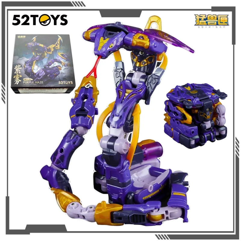 

52TOYS оригинальная серия BEASTBOX Giant Claw Clan BB-71PH фиолетовая дымка-трансформер игрушка фигурка меха коллекционные подарки для мальчиков
