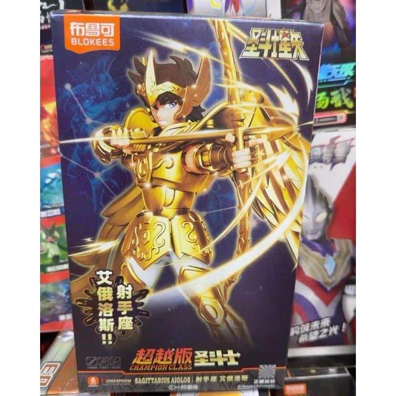 

Original Studio Exquisite Gifts Hand-made Sagittarius Dolls Saint Seiya Collectible Ornaments Assembly Models Decorations