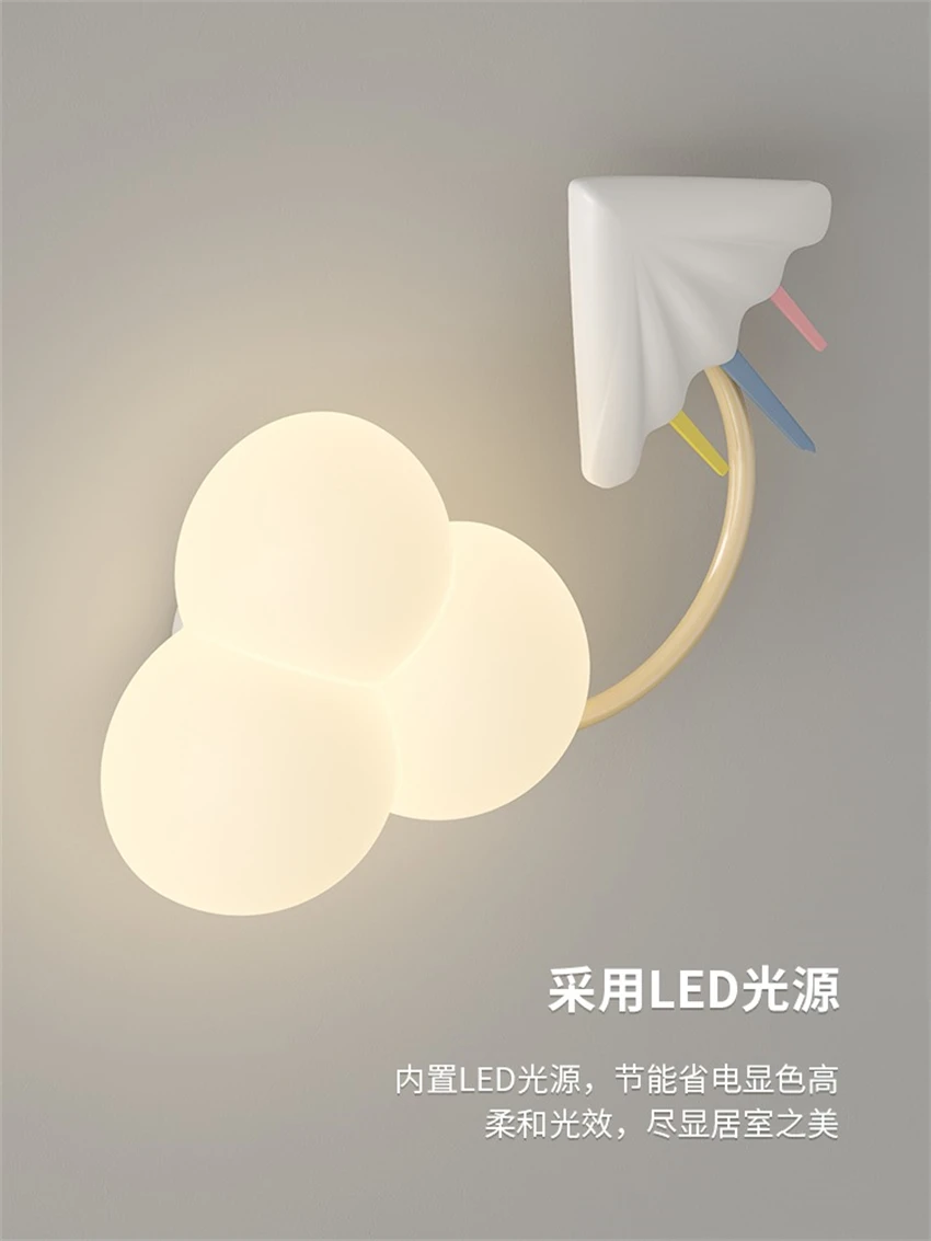 Cream cartoon cloud wall lamps kids room light boy eye protection modern bedroom wall dimming led wall sconces light lighting