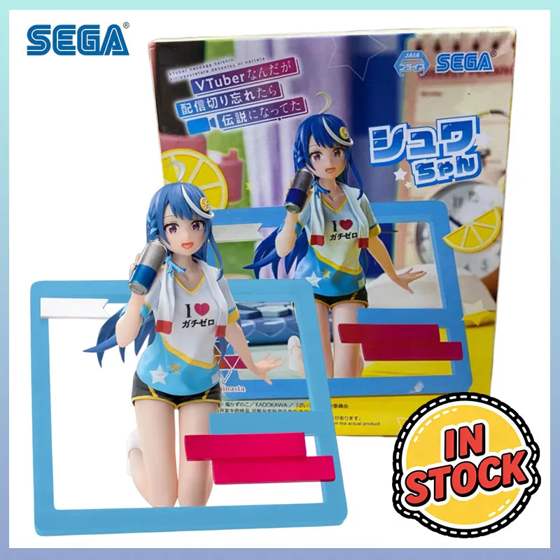 

SEGA In Stock VTuber Nandaga Haishin Kiri Wasurater Densetsu Ni Natteta Kokorone Awayuki Luminasta Gifts Toys Модель Kawaii Doll