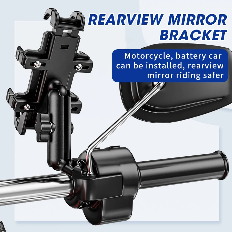 Universal Motorcycle Phone Holder Bike Handlebar Rearview Mirror Mount GPS Clip for 3.5-7 inch Mobile Phone Shockproof