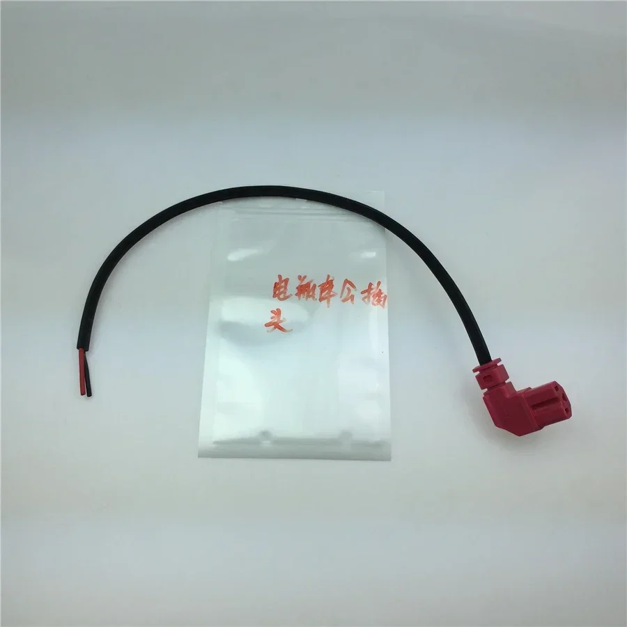 Electric Car Plug Socket Wire Line Elbow Male Car Battery Power Cord Copper Wire Bold Charging Cable Free Shipping