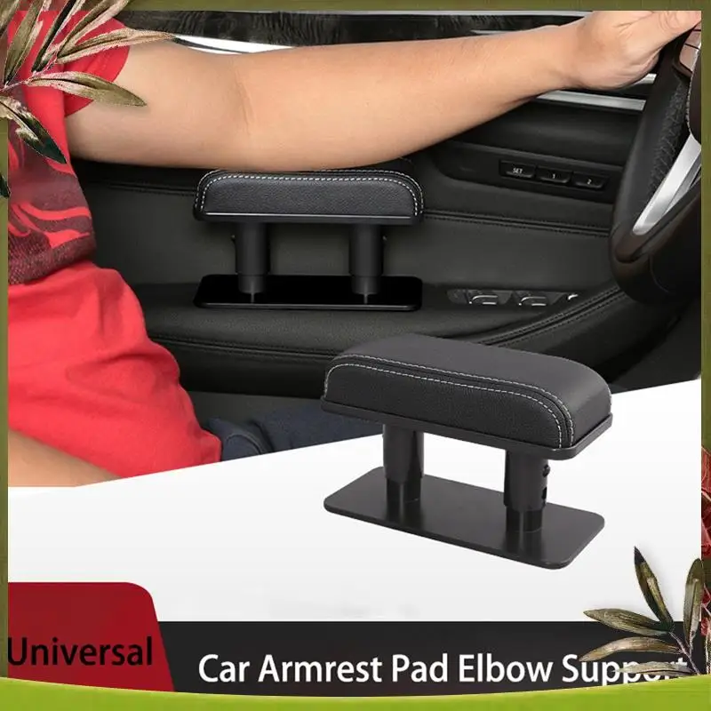 AB98-Auto Armsteun Pad Elleboog Ondersteuning Auto Verstelbare Anti-vermoeidheid Armsteun Rest Elleboog Ondersteuning Verhooging Pad