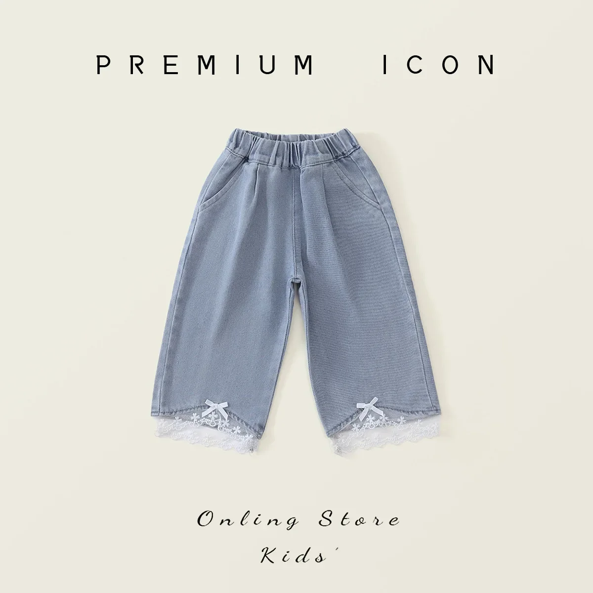 جينز دانتيل للأطفال 2025 منتج جديد لصيف الطفل النسخة الكورية سراويل عصرية من قماش الدنيم الناعم المغسول