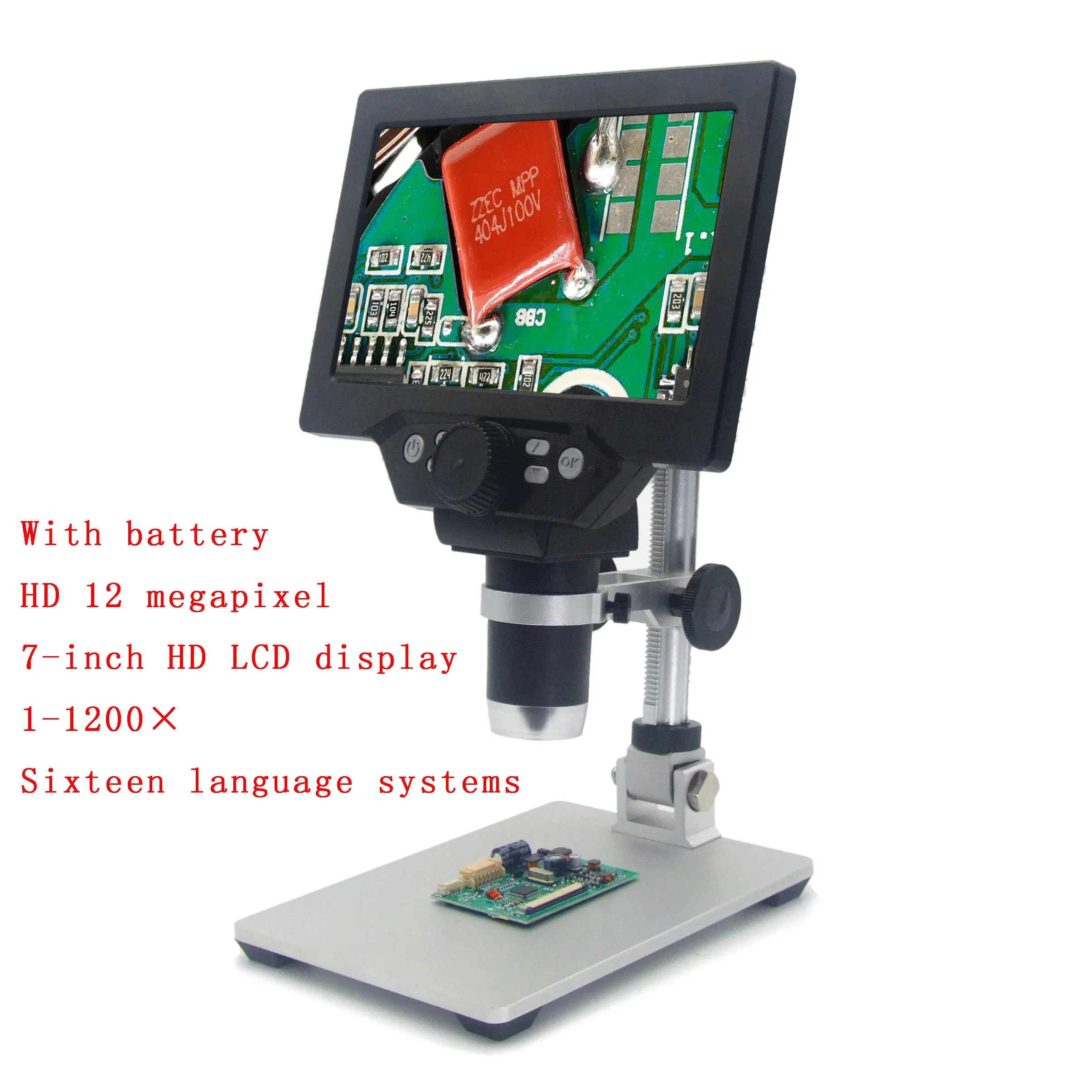 G1200 7-Inch Digital Microscope 1200x Continuous Zoom HD 12MP Industry Microscope Adjustable Stand Built-in Battery Magnifier