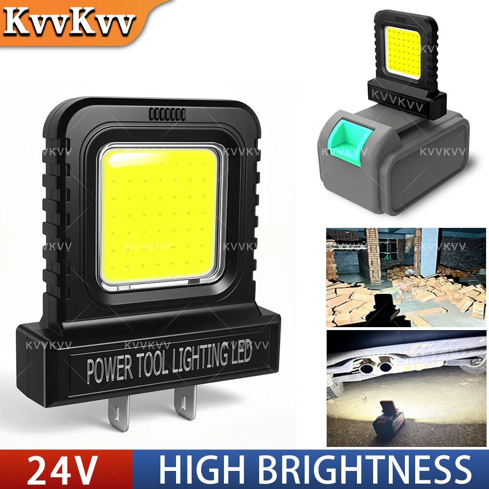 24V High Brightness 14W Strong Light LED Module Suitable For Outdoor Camping Lights Batteries Power Tool Accessories Work Lights