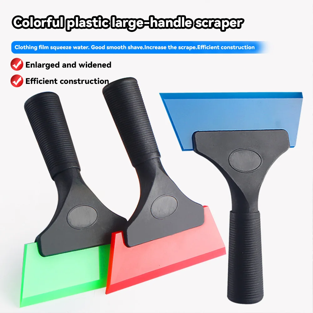 Car Window Film Application Tools Plastic Long-Handled Scraper Cowhide Scraper for Soft and Hard Glass Cleaning