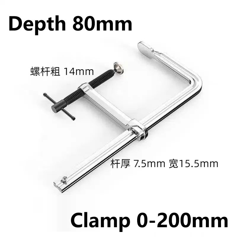 0-200mm Heavy Duty Woodworking Clamp Set Stainless Steel C/F Clamp Tools for Welding/Carpenter DIY Hand Tool Grip Clipping