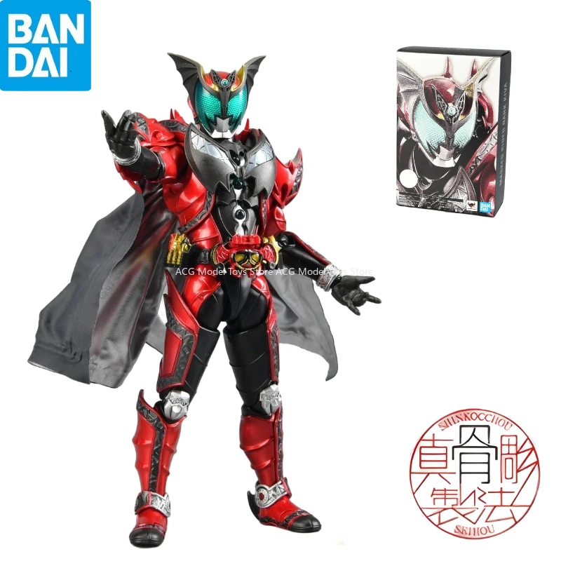 In Stock 100% Original Bandai S.H.Figuarts SHF Tokusatsu Masked Rider Dark Kiva Action Figure Toys Collection Model Gift