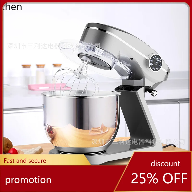 

HXL Full Metal DC Chef Machine Silent Cream Whipping Food Mixer