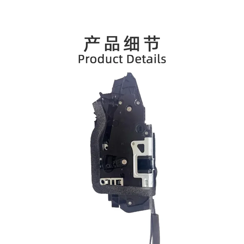 Suitable for 5 Series Electric Door Lock G60 Auto Modification Parts Electric Suction Door view 4