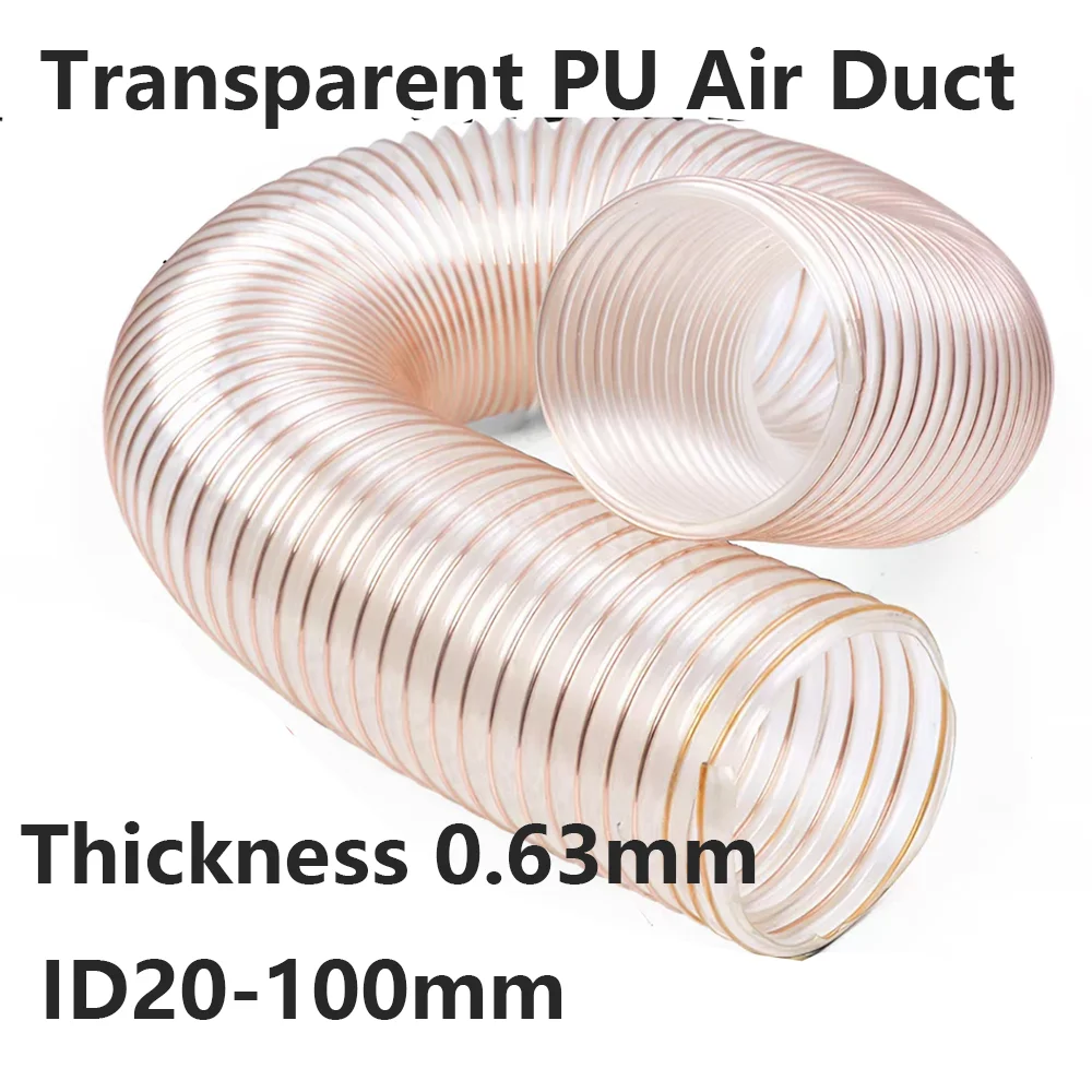 Transparent PU Tube Vacuum Ceramic Tube Nozzle Tube Air Tube For Vacuum Cleaning Inner Diameter 20-100mm Wall Thickness 0.63mm