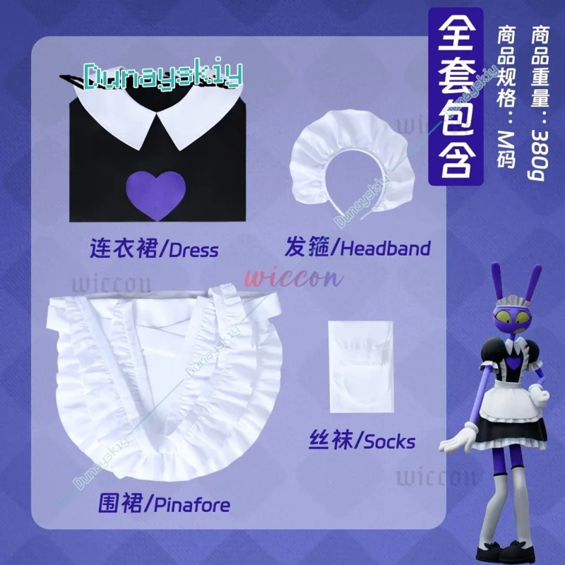 CyAnime Jax Cameriera Circo Digitale Jax Costume Cosplay Cartoon La TV Incredibile Cosplay Fantasia Vestito Sutis Halloween Per Le Ragazze Dei Ragazzi