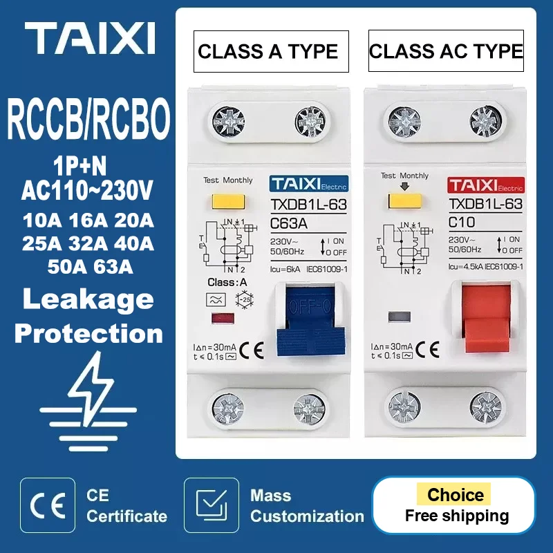 MCB Type A / AC RCBO DPNL Residual Current Circuit Breaker Short Current Earth Leakage Protection 16A 20A 32A 40A 50A 63A