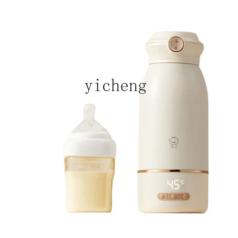 

Portable Thermal Cup Baby Milk Washing out Constant Temperature Kettle Special Adjustment Milk Cup Insulation