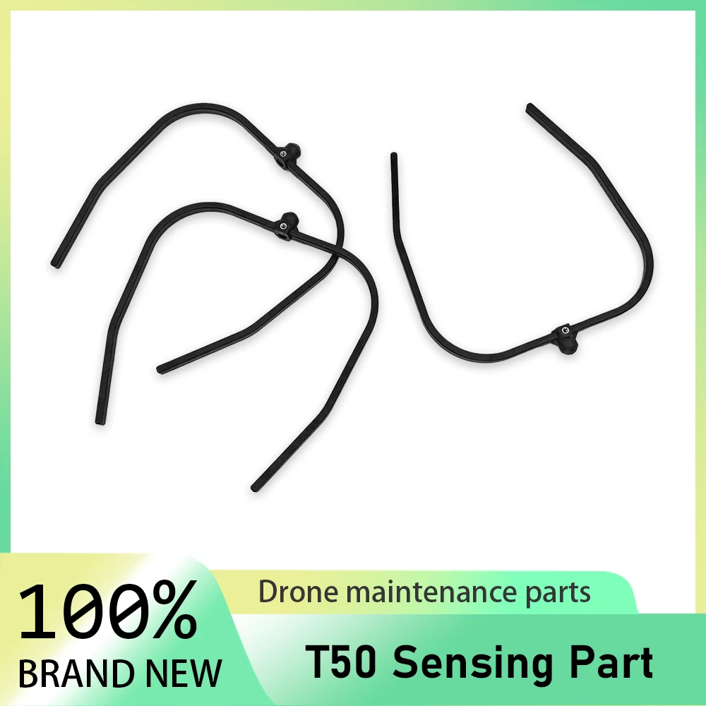Sensing Part for T50 Agricultural Drone Spreading System  Accessories  ﻿