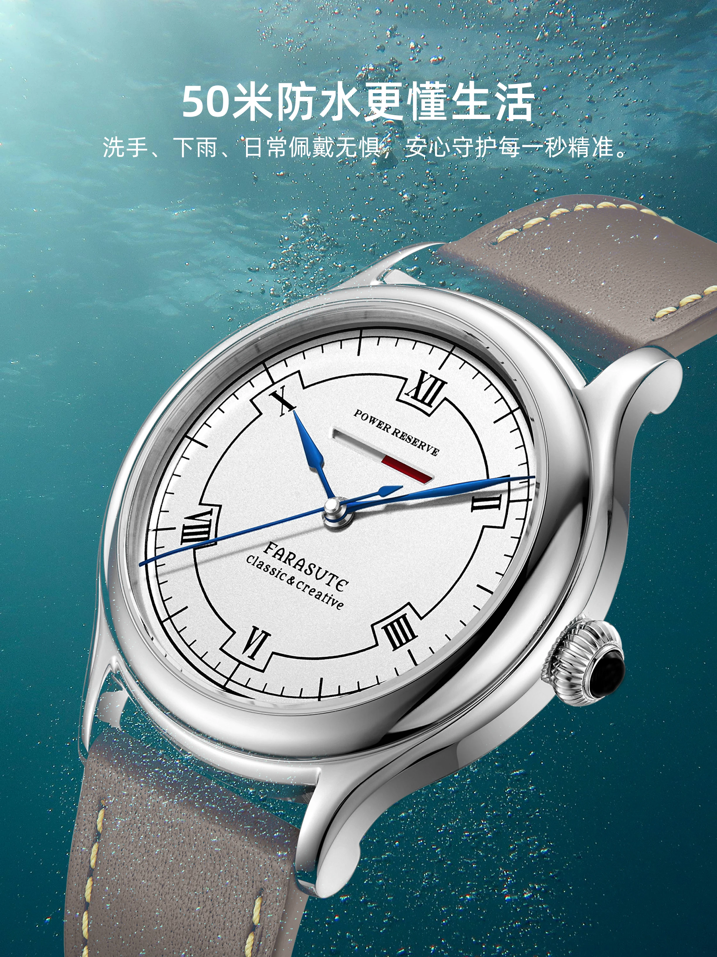 Customized manual movement horizontal bar power display national watch 80-hour power reserve men's hand watch